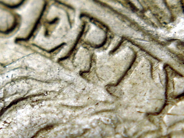 1888-0-VAM-17--Top-100-Morgans.